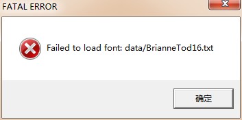 植物大战僵尸官方免费最新版下载