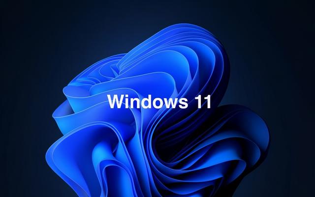 Windows11 官方正式版 64位截图