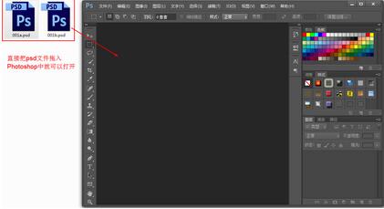 100多款艺术字体打包下载在线使用网页版