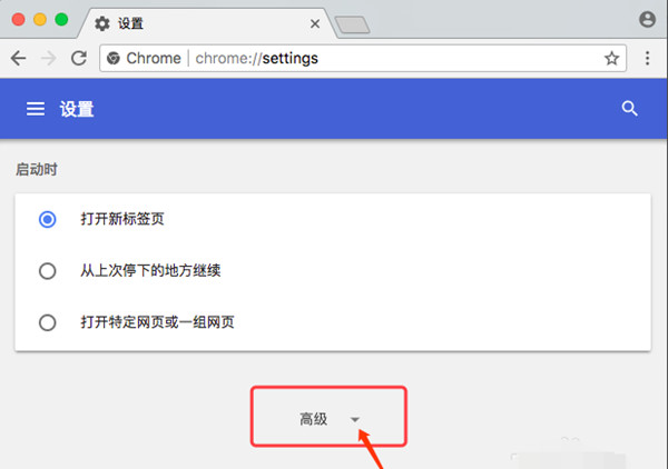 谷歌浏览器Google Chrome For Mac官网
