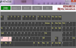 HKBTest(键盘测试工具)段首LOGO