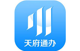 天府通办段首LOGO