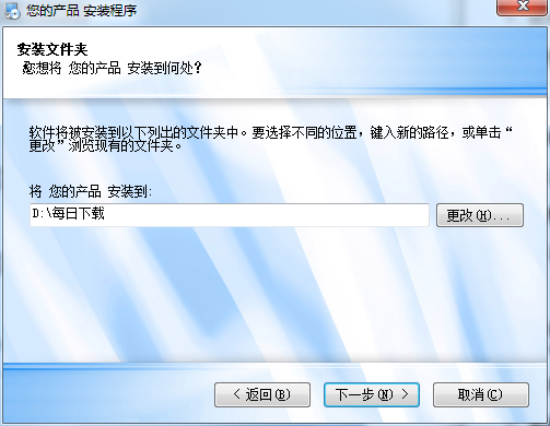 惠普扫描软件(HPSimpleScan)官网