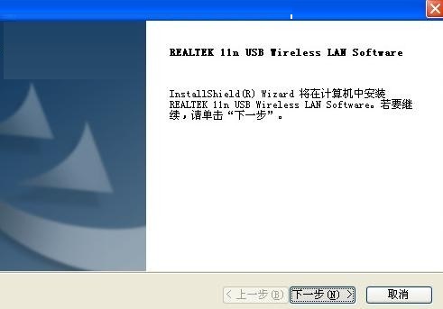 lblink802.11n无线网卡驱动程序官网地址
