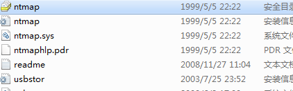 移动硬盘万能驱动电脑版下载安装