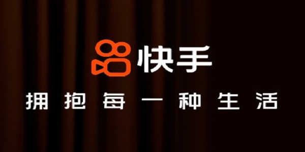 快手电脑版官方免费最新版下载