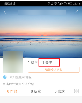 快手最新版下载