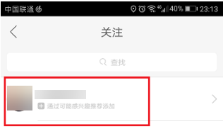 快手官网版下载