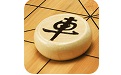 中国象棋段首LOGO