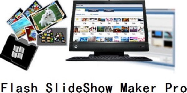 电子相册制作软件截图
