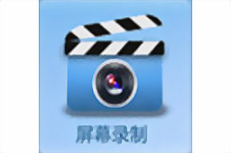 超级录屏段首LOGO