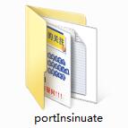 路由器端口映射截图