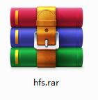 HFS最新版下载