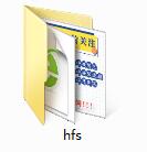 HFS官网版下载