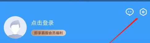 应用宝下载安装