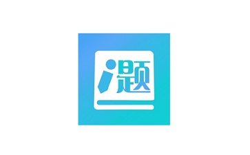 厚大爱题库——你的法考专属题库段首LOGO