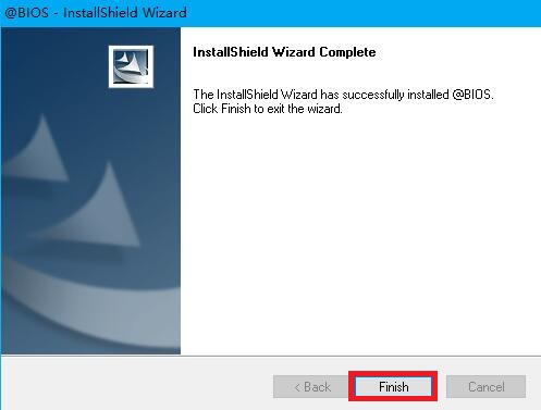 技嘉bios升级工具(@BIOS)软件免费下载