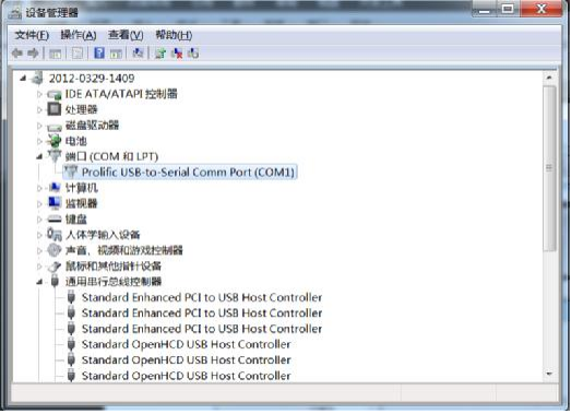 usb转串口万能驱动合集官网地址