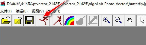 AlgoLab Photo Vector怎么样
