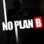 没有B计划