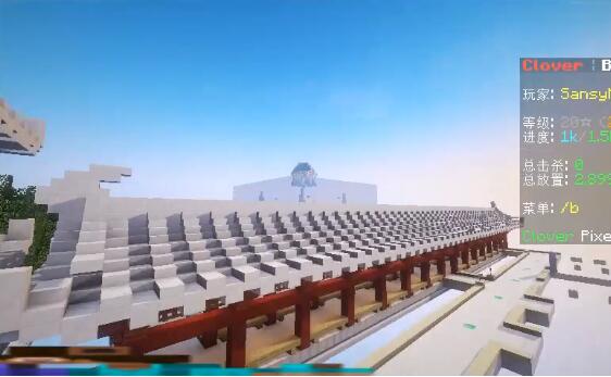 我的世界Forge整合包