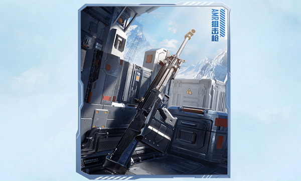 和平精英模拟器应用宝版怎么样