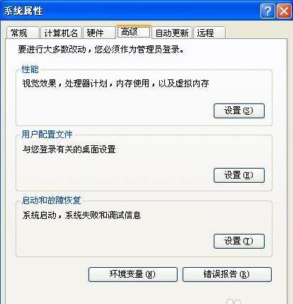 Adobe Illustrator在线使用网页版