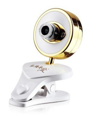 不得不爱红外摄像头驱动