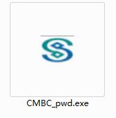 民生银行U宝管理工具电脑版下载