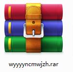 网易云音乐NCM格式转换器下载