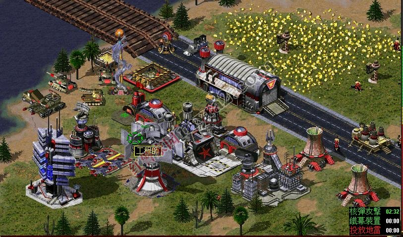 红色警戒2尤里的复仇Win10版