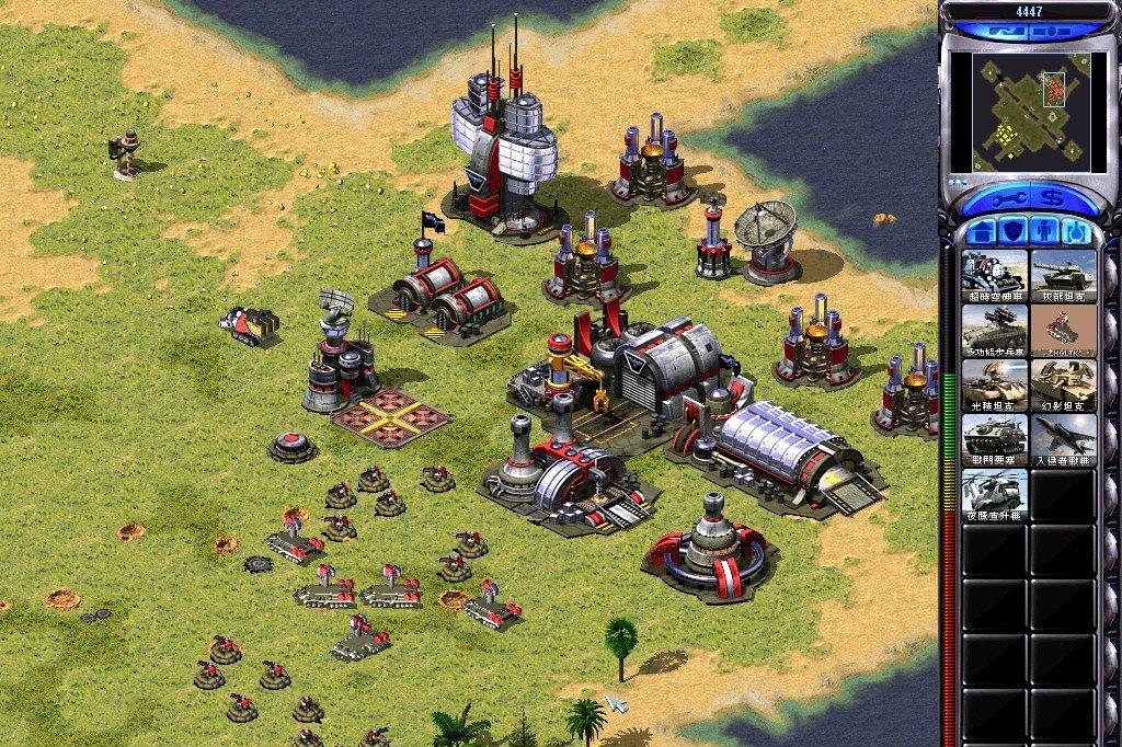 红色警戒2尤里的复仇Win10版怎么使用