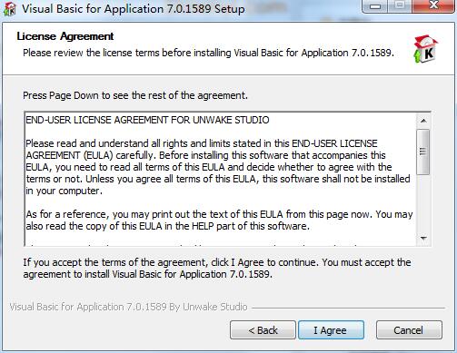 WPS插件在线使用