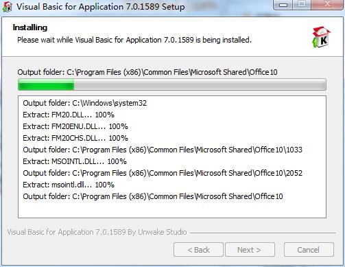 WPS插件怎么使用