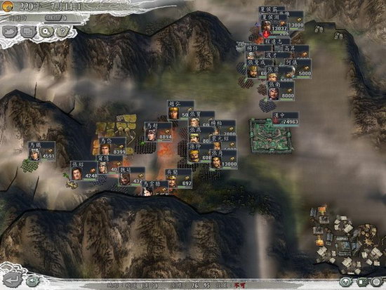 三国志11威力加强版电脑版