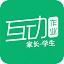 互动作业帮电脑版