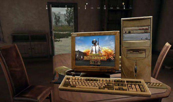 pubglite绝地求生低配版下载官方版