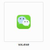 微信收款语音播报最新版安装