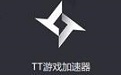 TT加速器段首LOGO