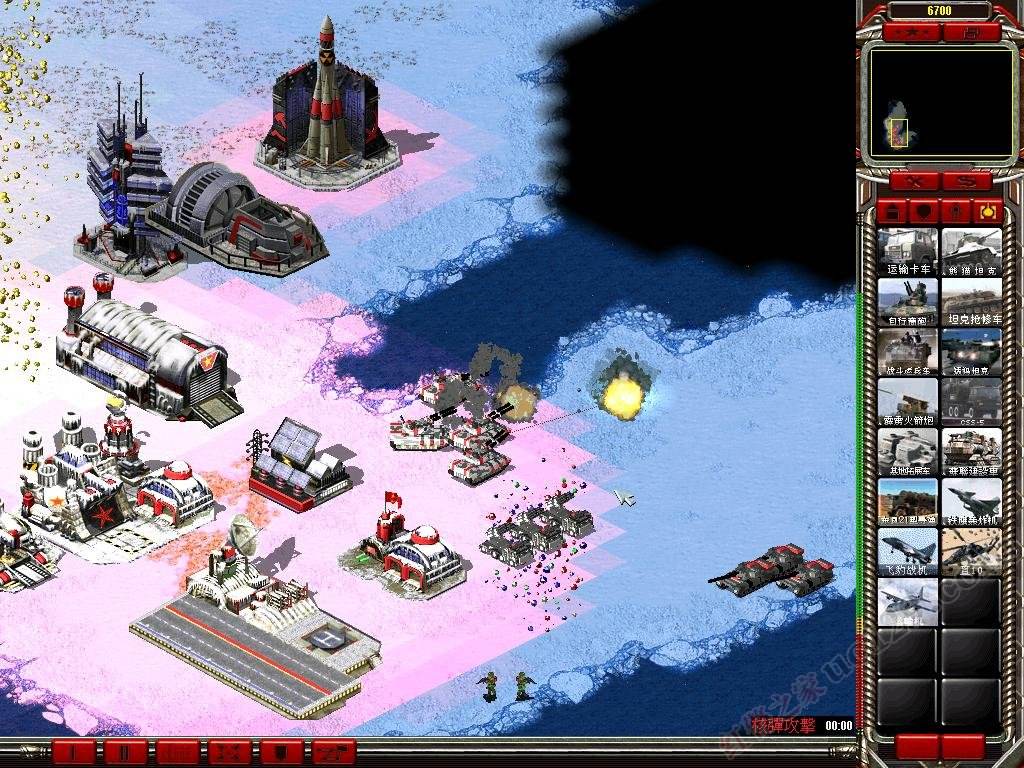 红色警戒1怎么使用