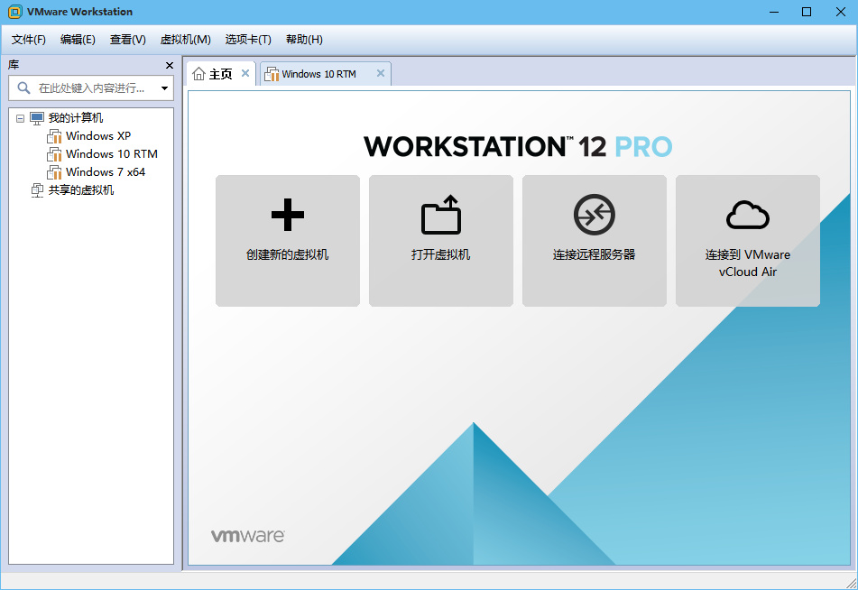 VMware12