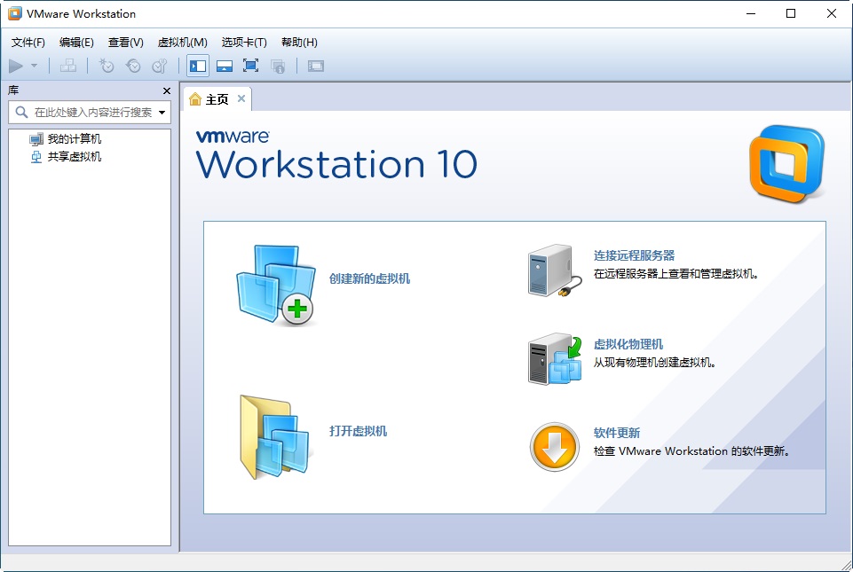 vmware10