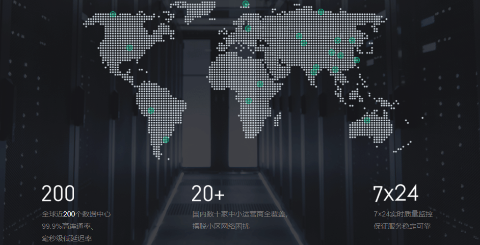 新东方云教室正版下载