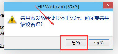 新东方云教室下载安装