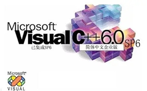 Microsoft Visual C++怎么样