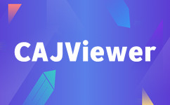 CAJViewer(CAJ阅读器)段首LOGO
