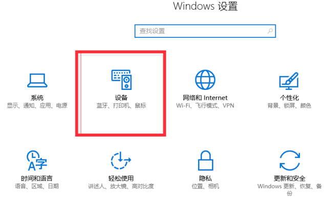 小米WiFi免费下载