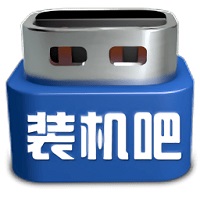 装机吧一键重装系统