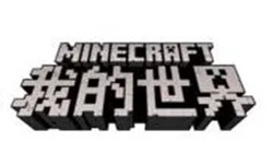 我的世界PVP材质包段首LOGO