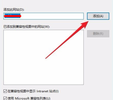 Microsoft Edge浏览器在线使用